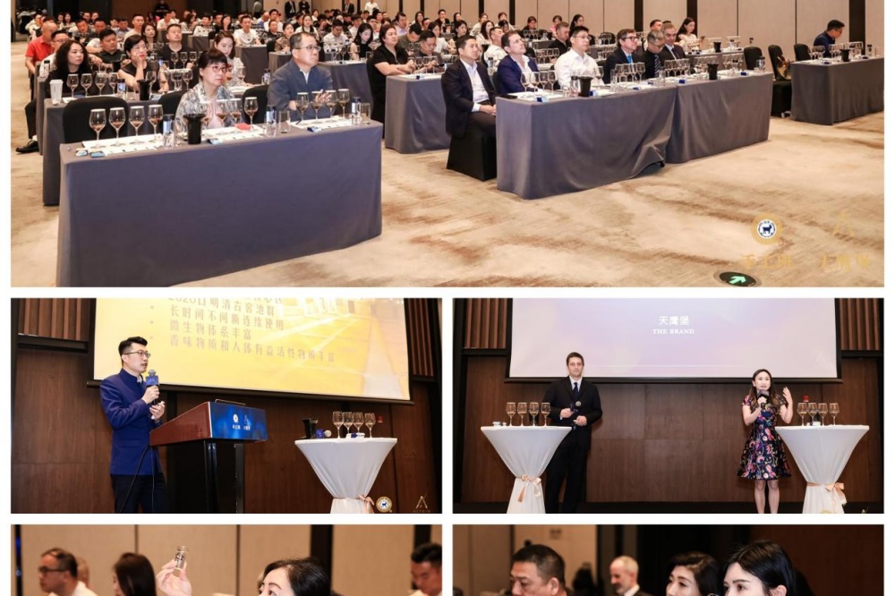 63910458.jpg 手工班×天鷹堡聯(lián)名臻藏禮盒限量發(fā)布會(huì)在寧舉辦2.jpg